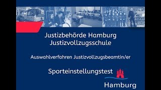 Sporteinstellungstest für Bewerberinnen im Justizvollzugsdienst [upl. by Lalib]